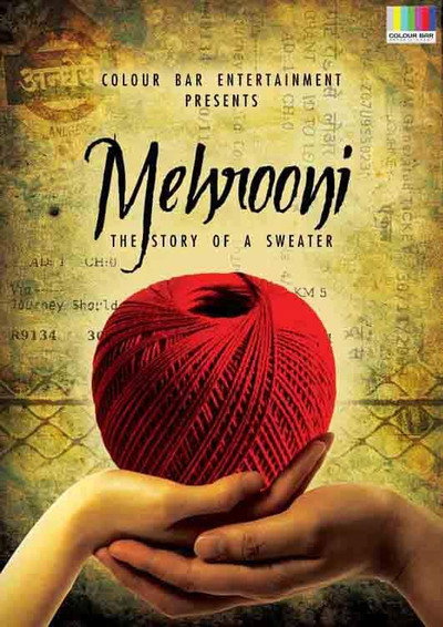 Póster de Mehrooni