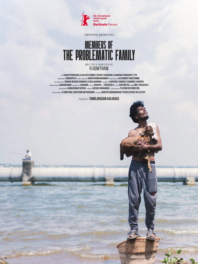 Póster de Members of the Problematic Family