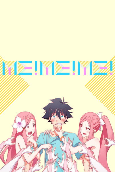 Póster de Me!Me!Me!