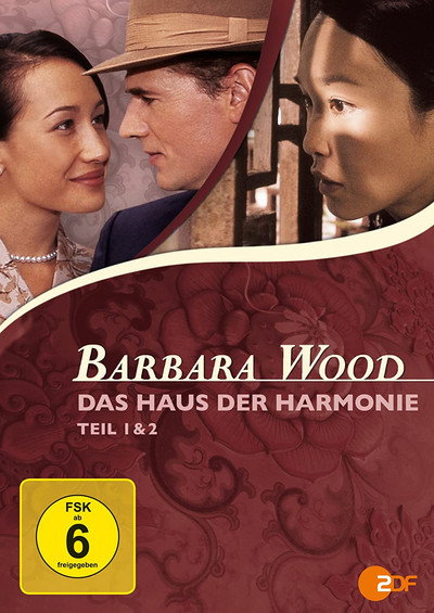 Póster de Memorias de Harmony