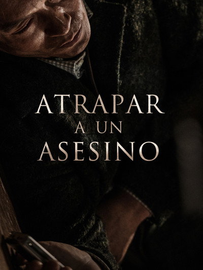Póster de Memorias de un asesino