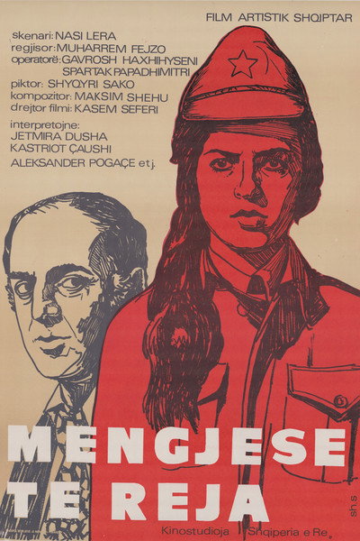 Póster de Mëngjeze të reja