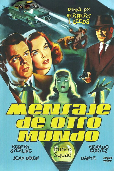 Póster de Mensaje de otro mundo