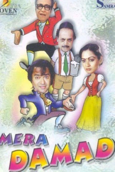 Póster de Mera Damad