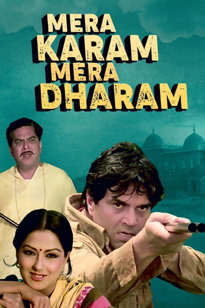 Póster de Mera Karam Mera Dharam