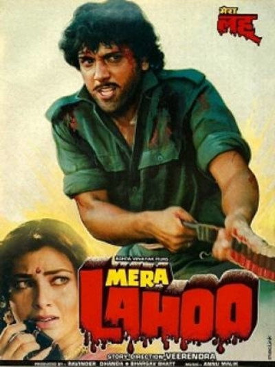 Póster de Mera Lahoo