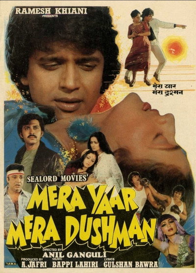 Póster de Mera Yaar Mera Dushman