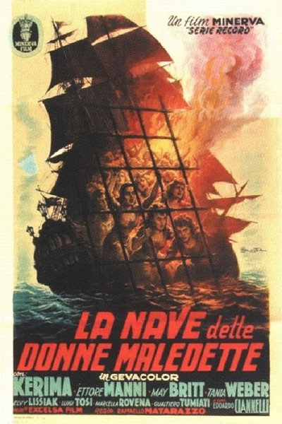 Póster de Mercado de mujeres