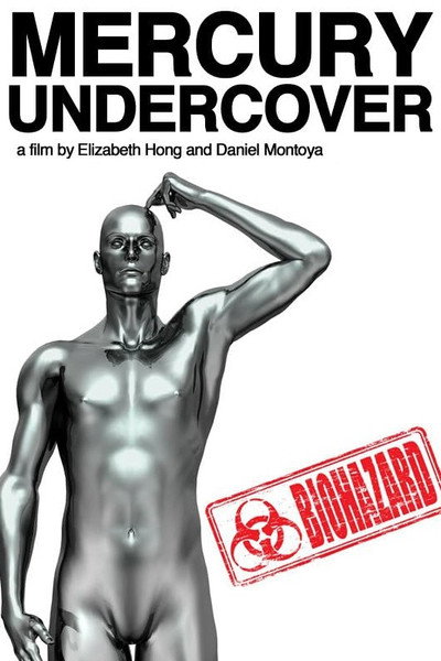 Póster de Mercury Undercover