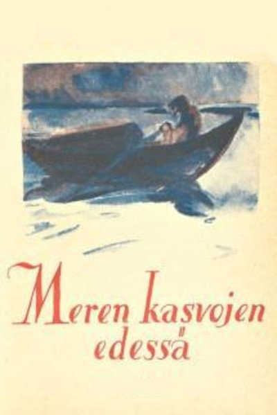 Póster de Meren kasvojen edessä