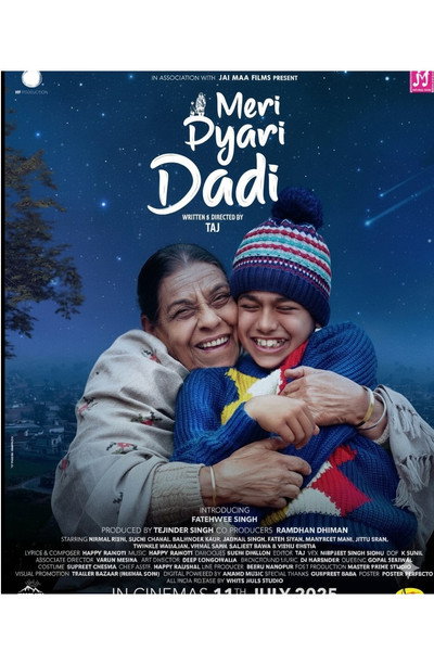 Póster de Meri Pyari Daadi
