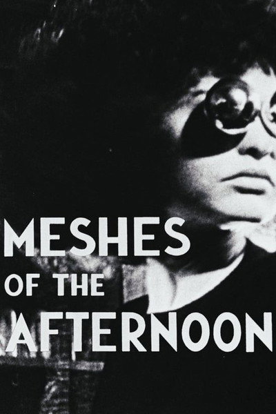 Póster de Meshes of the Afternoon