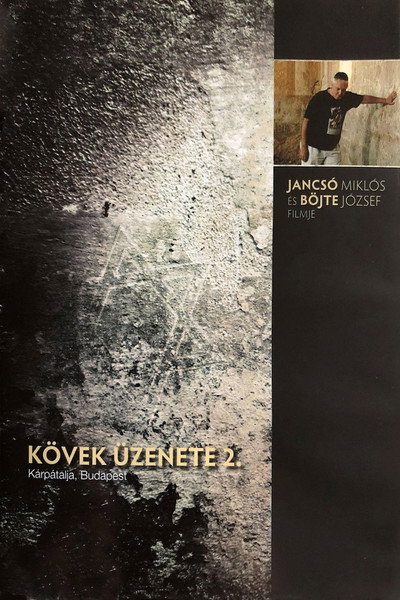 Póster de Message of Stone - Budapest
