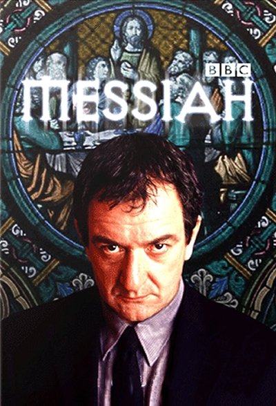 Póster de Messiah