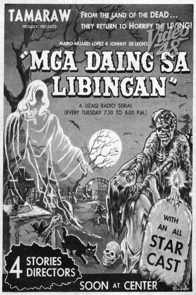 Póster de Mga daing sa libingan