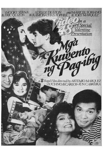Póster de Mga kuwento ng pag-ibig