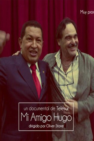 Póster de Mi Amigo Hugo