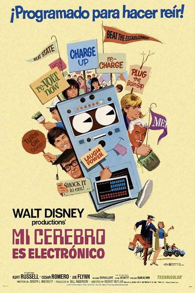 Póster de Mi cerebro es electrónico