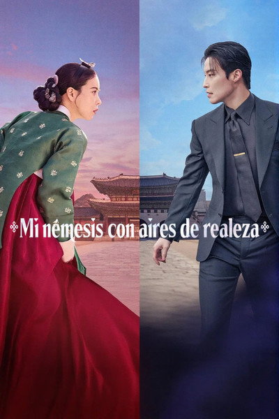 Póster de Mi némesis con aires de realeza