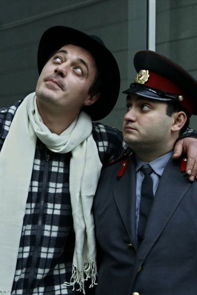 Póster de Midi Dzmao, Midi!
