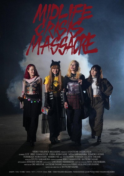 Póster de Midlife Crisis Massacre