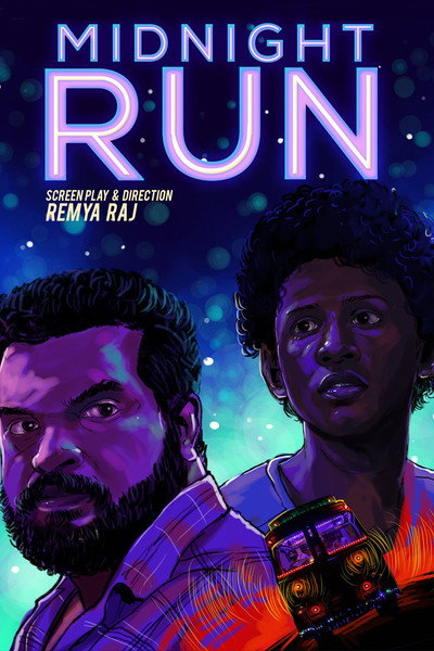 Póster de Midnight Run