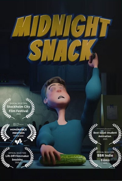 Póster de Midnight Snack