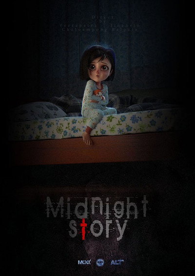Póster de Midnight Story