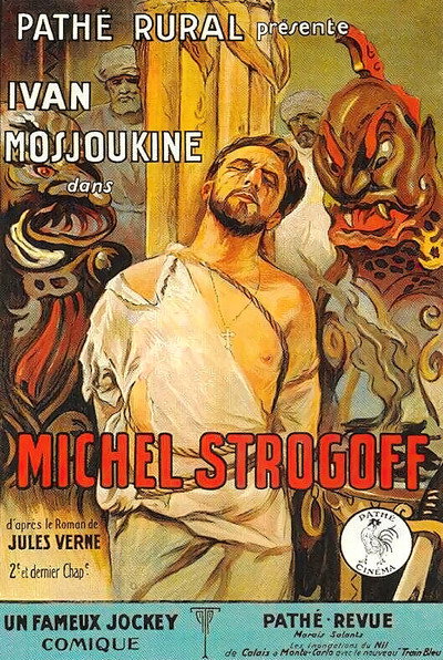 Póster de Miguel Strogoff o El correo del Zar