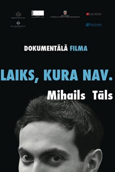 Póster de Mikhail Tal. From a Far