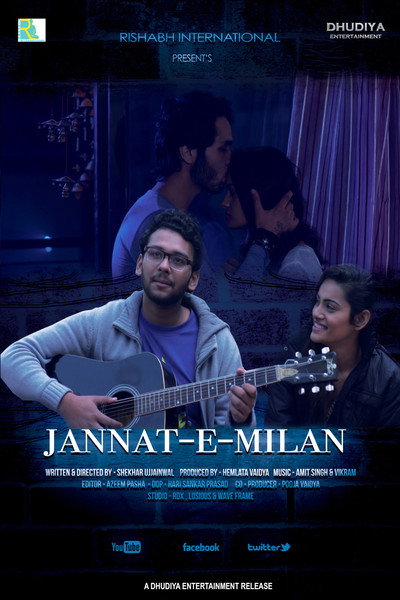 Póster de Milan the Eternal