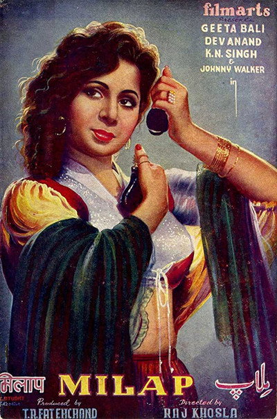 Póster de Milap