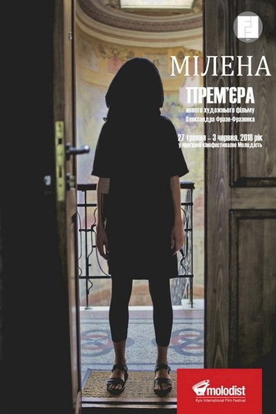 Póster de Milena