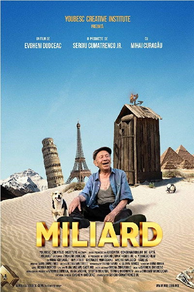 Póster de Miliard