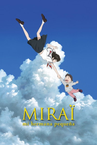 Póster de Mirai, mi hermana pequeña
