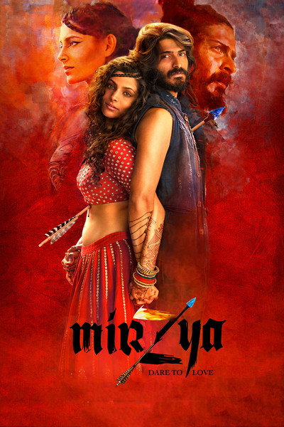 Póster de Mirzya