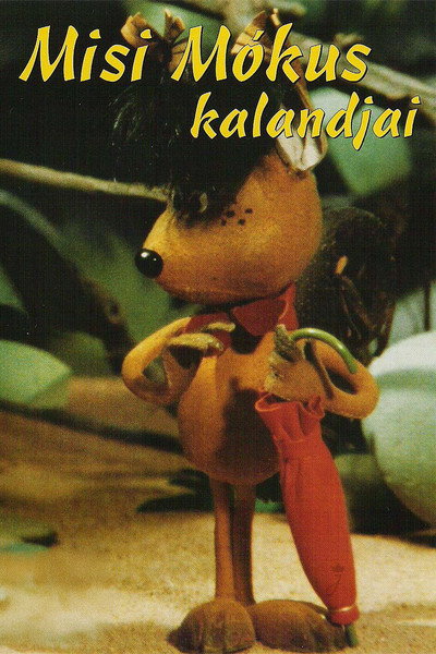 Póster de Misi Mókus kalandjai