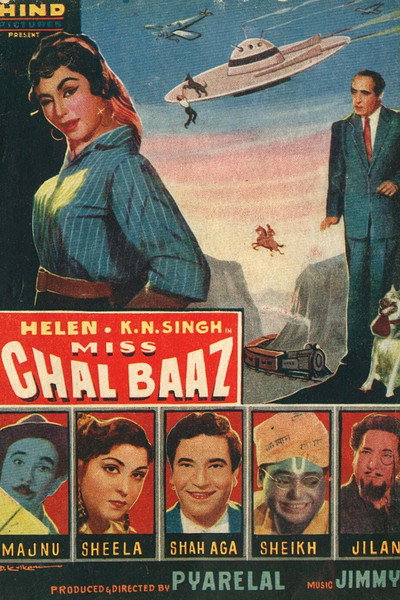 Póster de Miss Chalbaaz