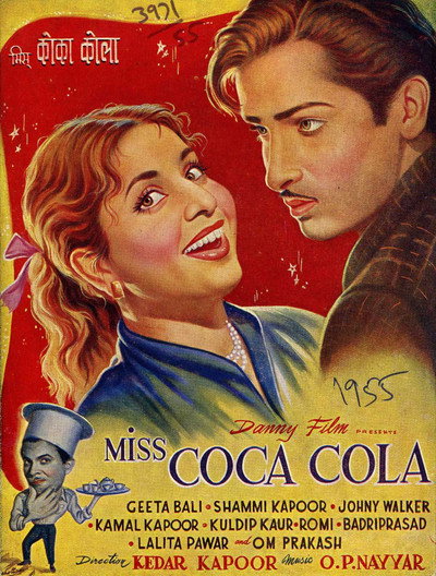 Póster de Miss Coca Cola