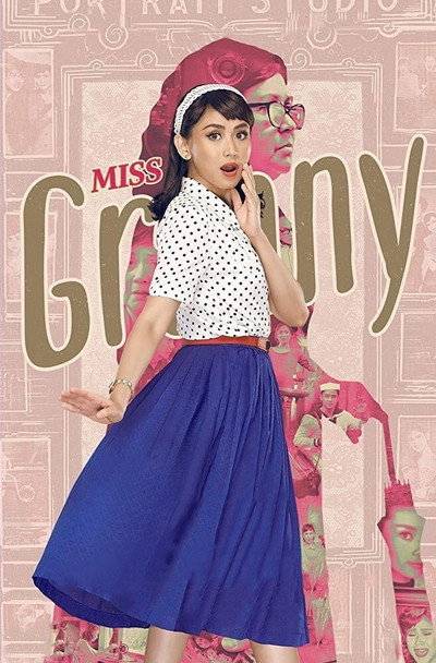 Póster de Miss Granny