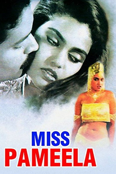 Póster de Miss Pamela