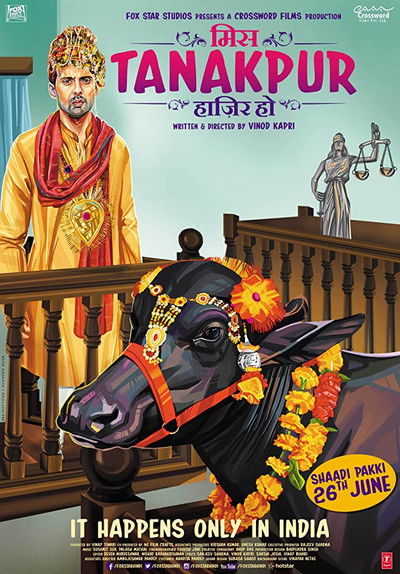 Póster de Miss Tanakpur Haazir Ho