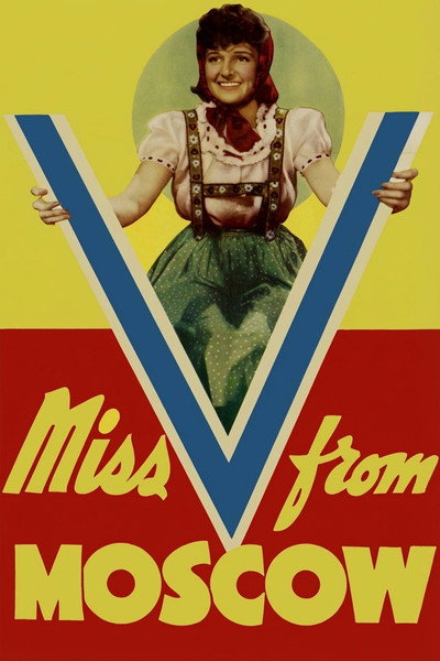 Póster de Miss V from Moscow