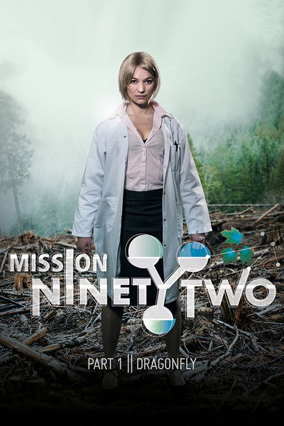 Póster de Mission NinetyTwo: Dragonfly