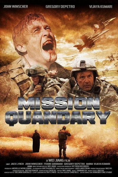 Póster de Mission Quandary