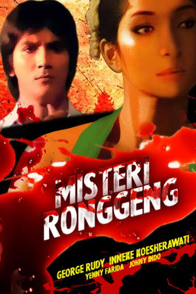 Póster de Misteri ronggeng