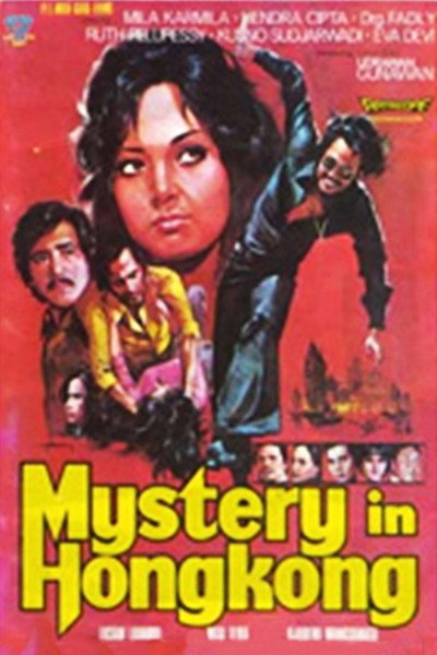 Póster de Mistery in Hongkong