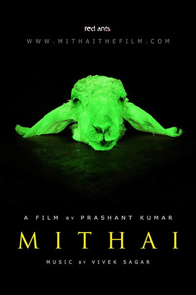 Póster de Mithai
