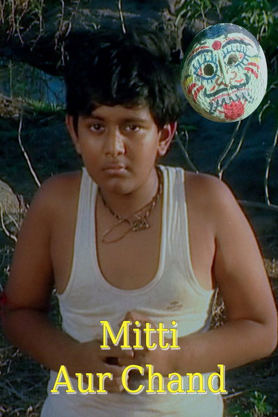 Póster de Mitti Aur Chand