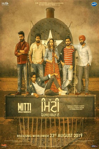Póster de Mitti: Virasat Babbaran Di